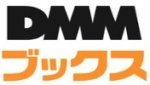 DMMブックス