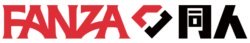 FANZA同人